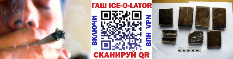 Купить наркотики цена Лукоянов Героин  СК  Мефедрон  АМФ  Конопля  Гашиш 