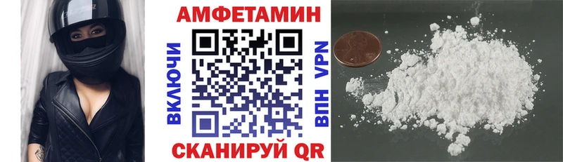 АМФ 98% Лукоянов