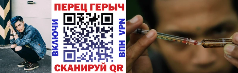 ГЕРОИН VHQ Лукоянов
