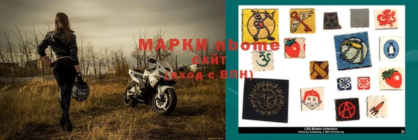 винт Баксан