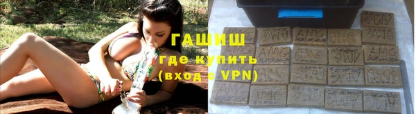 винт Баксан