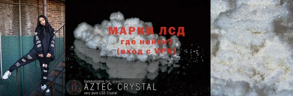 кокс Балахна
