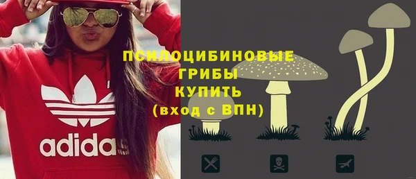 прущая мука Балабаново