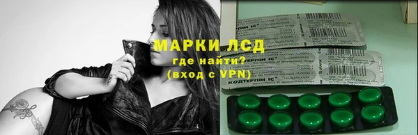 гашиш Пересвет