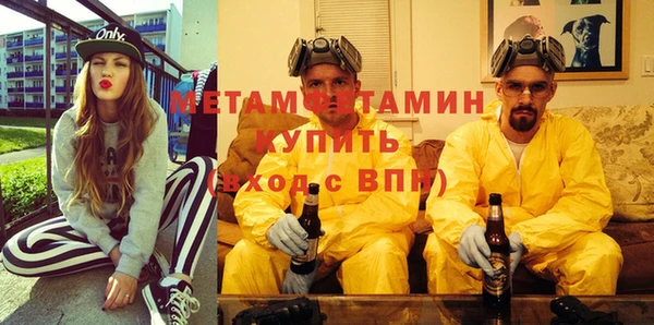 прущая мука Балабаново