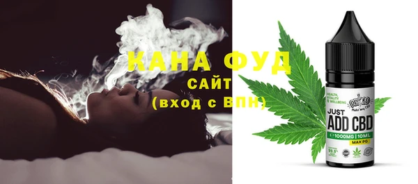 кокс Балахна