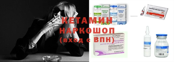 кокс Балахна