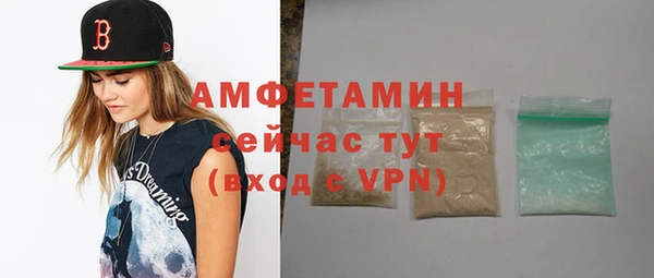 кокс Балахна