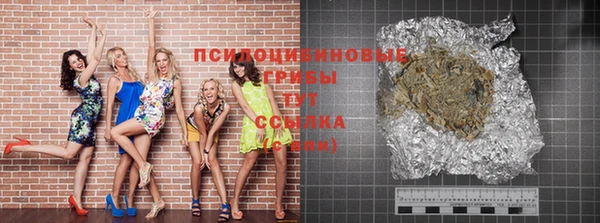 кокс Балахна