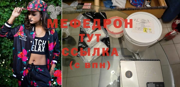 винт Баксан