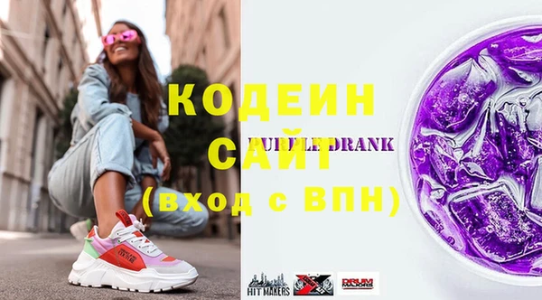 кокс Балахна