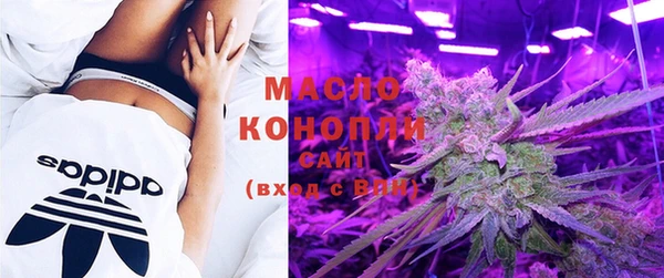 прущая мука Балабаново