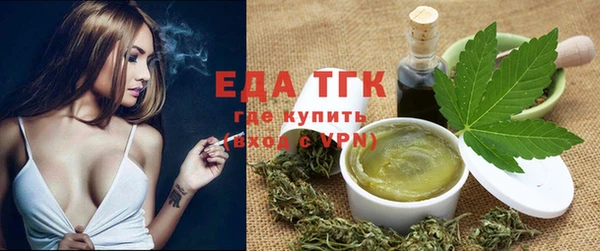 кокс Балахна