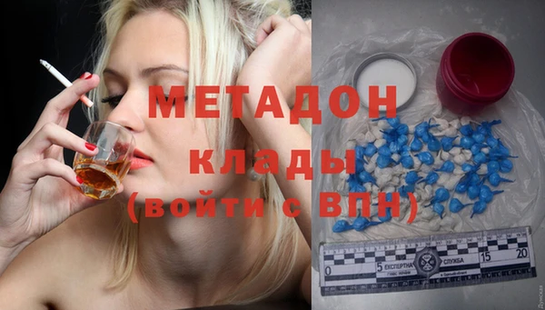 кокс Балахна