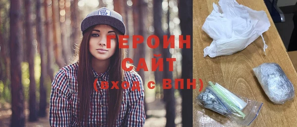 не бодяженный Переславль-Залесский