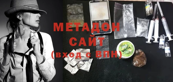прущая мука Балабаново