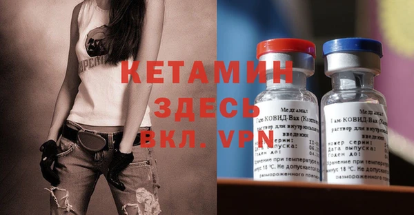 кокс Балахна