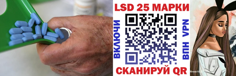 Лсд 25 экстази ecstasy  ОМГ ОМГ ONION  Лукоянов  магазин продажи наркотиков 