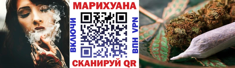 купить наркотики сайты кракен онион Бошки марихуана индика Лукоянов